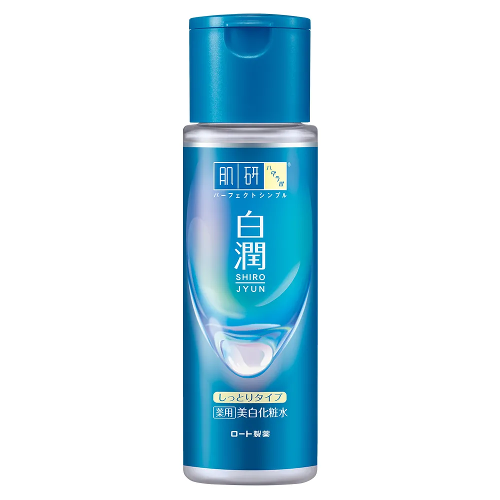 【肌研】官方直營 白潤美白化粧水 潤澤型170ml