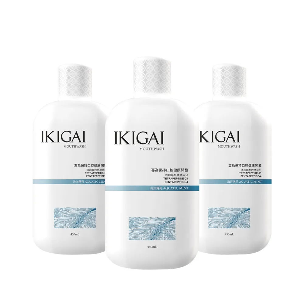 【CSD 中衛】IKIGAI 漱口水 450mlx3入(薄荷/海洋薄荷/白桃烏龍)