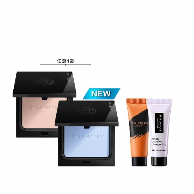 【Shu uemura 植村秀】官方直營 無極限精華持久光粉餅(Shu uemura/新品上市/小光餅)
