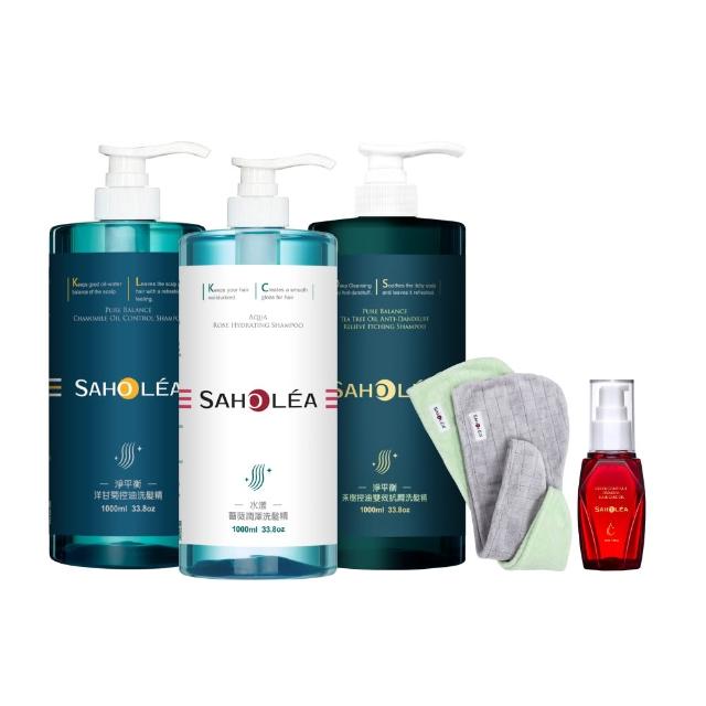 【SAHOLEA 森歐黎漾】加大版經典系列洗沐護1000ml x3入(多款任選/洋甘菊/淨平衡茶樹/水漾薔薇)
