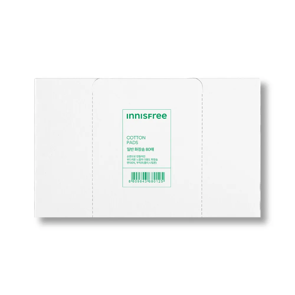 【innisfree】妝自然美妝工具-棉質化妝棉