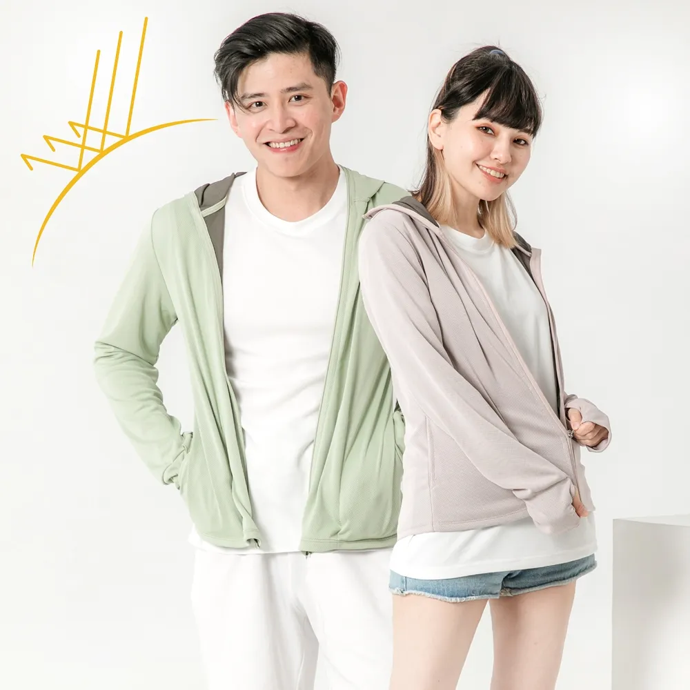 【MI MI LEO】全面機能竹炭連帽防曬外套UPF50+(#抗菌#台灣製#MIT#柔軟#機能#抗UV)