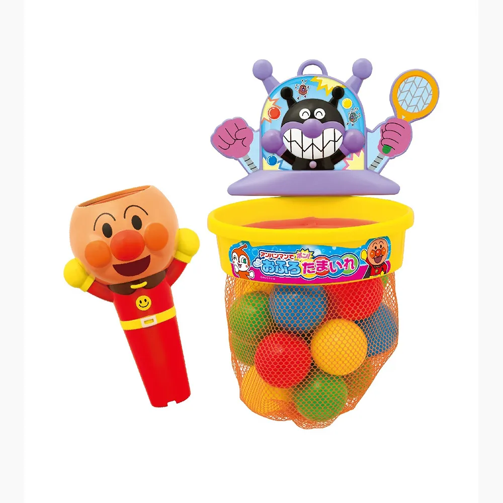 【ANPANMAN 麵包超人】官方商店  麵包超人神射手！洗澡投籃玩具