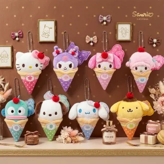 【SANRIO 三麗鷗】正版吊飾可麗餅冰淇淋Kitty酷洛米美樂蒂帕恰狗布丁狗漢頓閨蜜女友生日禮物聖誕交換禮物