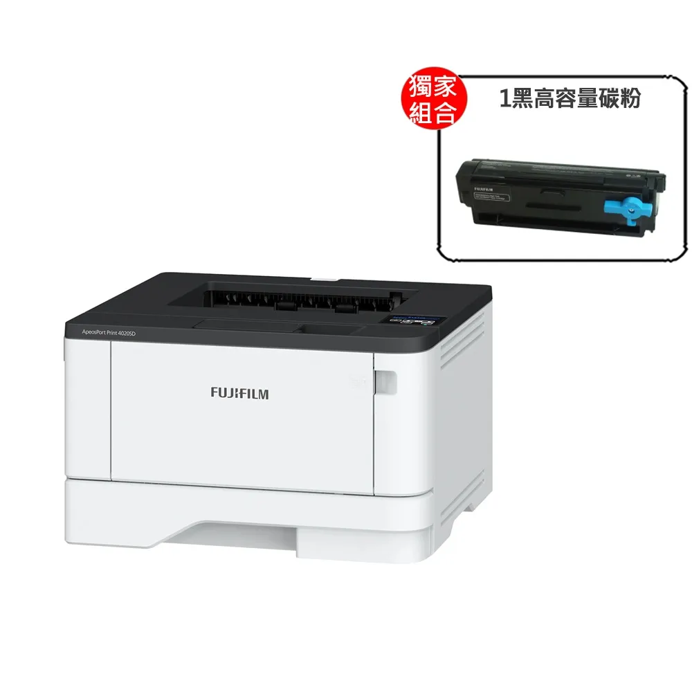 【FUJIFILM 富士軟片】搭1黑高容量碳粉★ApeosPort Print 4020SD A4黑白雷射無線印表機