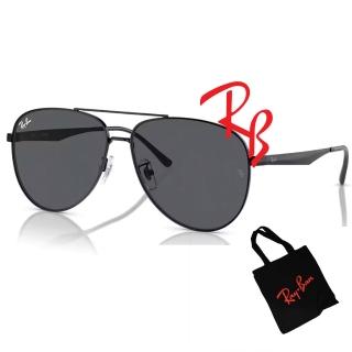 【RayBan 雷朋】經典飛官太陽眼鏡 RB3712D 002/87 62mm大版 黑框深灰鏡片 公司貨(搭贈RAY BAN托特包)