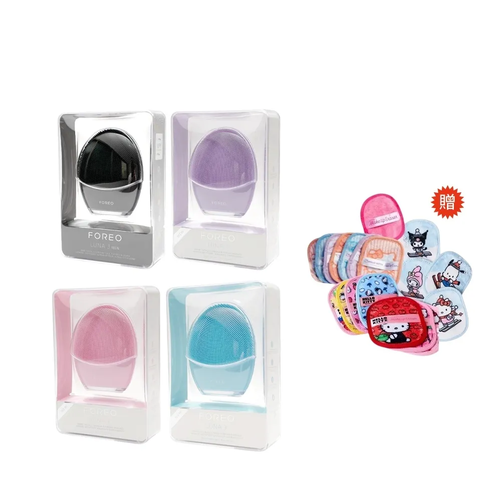 【FOREO】LUNA 3 淨透舒緩潔面儀(洗臉機 美國原廠公司貨 兩年保固)