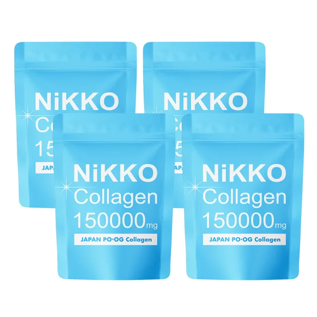 【Shanlishu 山立樹】NiKKO純膠原蛋白胜粉PO.OG 30日份 日本製(150gx4袋 天空藍 無雌激素/小分子高滲透)