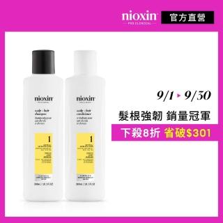 【NIOXIN 耐奧森】官方直營 洗潤豐盈兩件組(300ml潔髮露+300ml甦活乳)