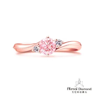 【Alesai 艾尼希亞】粉紅鑽石 50分 14K 玫瑰金 鑽戒 培育鑽石 (3EX 車工 FANCY VIVID PINK 彩鑽)