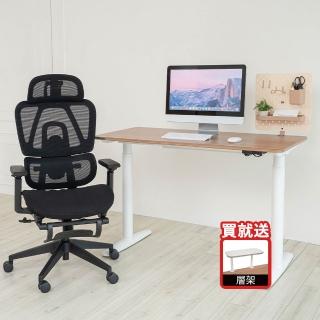【Artso 亞梭】UD電動升降桌 120公分+悠樂椅(電動桌/電腦椅/人體工學椅/辦公椅)