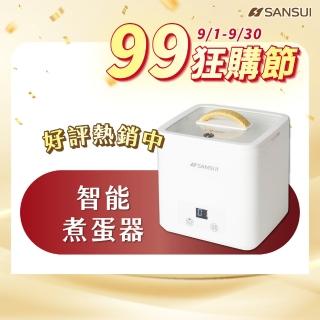 【SANSUI 山水】蛋定盒｜智能煮蛋器(egger101)蒸蛋器/煮蛋機/智慧控溫/飲控/租屋族/健身族/情人節