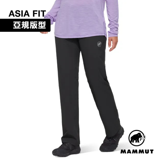 【Mammut 長毛象】Hiking V Pants AF W 防曬彈性健行長褲 黑色 女款 #1022-03010