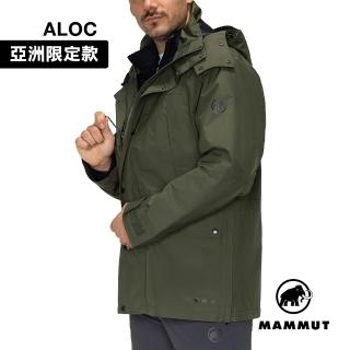 【Mammut 長毛象】Obelisk Gore-Tex Zip-In HS Coat AF 日系GTX多口袋連帽外套 深沼澤綠 男款 #1010-31670