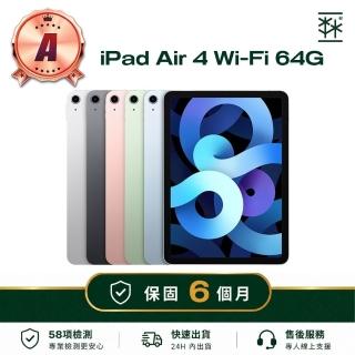 【Apple】A級福利品 iPad Air 4 平板電腦 (10.9吋/WiFi/64G)