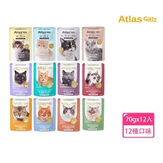 【ATLAS 阿特拉斯】精粹主食餐包 貓餐包 70gx12入組 (幼貓 成貓 高齡貓 餐包 湯包 慕斯)