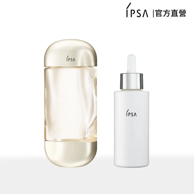 【IPSA 茵芙莎】全新流金亮白追光組（全新流金保濕美膚水e 200ml ＋ 追光淨亮精華50ml）