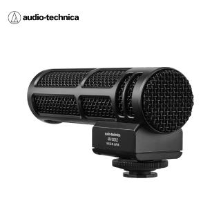 【audio-technica 鐵三角】ATV-SG1LE 機頂槍型麥克風