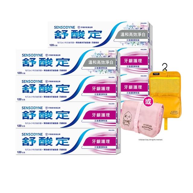 【SENSODYNE 舒酸定】日常防護 長效抗敏牙膏120gX8入(牙齦護理120gX6入+溫和高效淨白牙膏120gX2入)