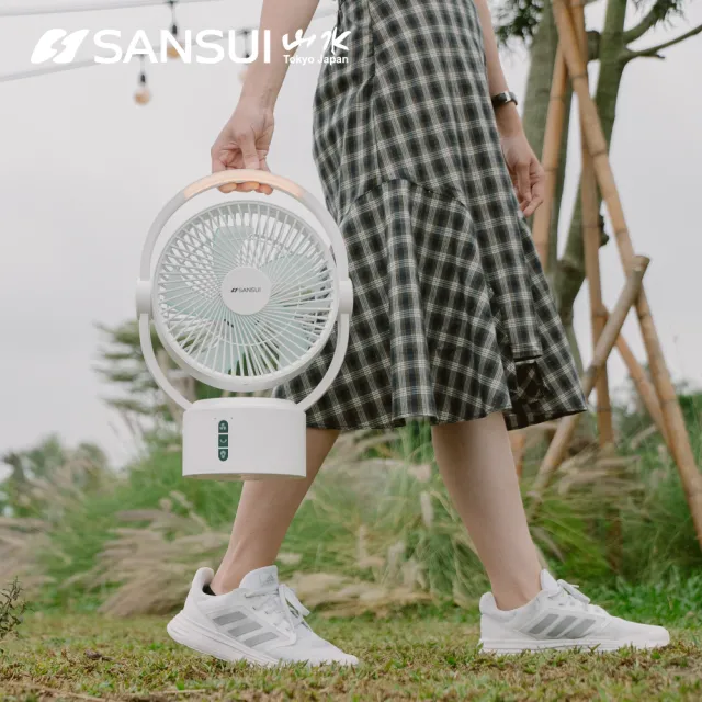 【SANSUI 山水】9吋美型移動智慧驅蚊循環充電式風扇 SDF-0915 DC扇 靜音 省電 循環扇 電風扇 露營 驅蚊