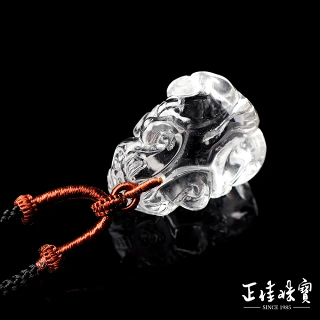 【正佳珠寶】白水晶 高淨體 招財貔貅 白水晶吊墜