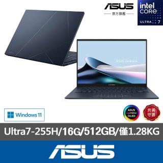 【ASUS 華碩】微軟M365組★14吋Ultra7輕薄AI筆電(ZenBook UX3405CA/Ultra7-255H/16G/512G/W11/EVO/OLED)