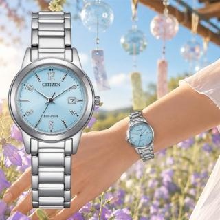 【CITIZEN 星辰】LADYS 優雅簡約 光動能時尚腕錶/水藍29.4mm(FE1241-71L) 送禮 情人