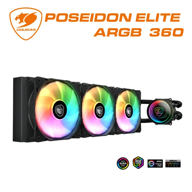 【COUGAR 美洲獅】POSEIDON ELITE ARGB 360 一體式水冷(黑色/360水冷)