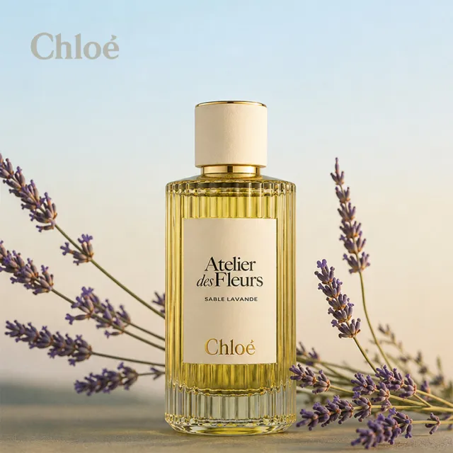 【Chloe’ 蔻依】仙境花園系列 紫沙薰語淡香精50ml(專櫃公司貨)