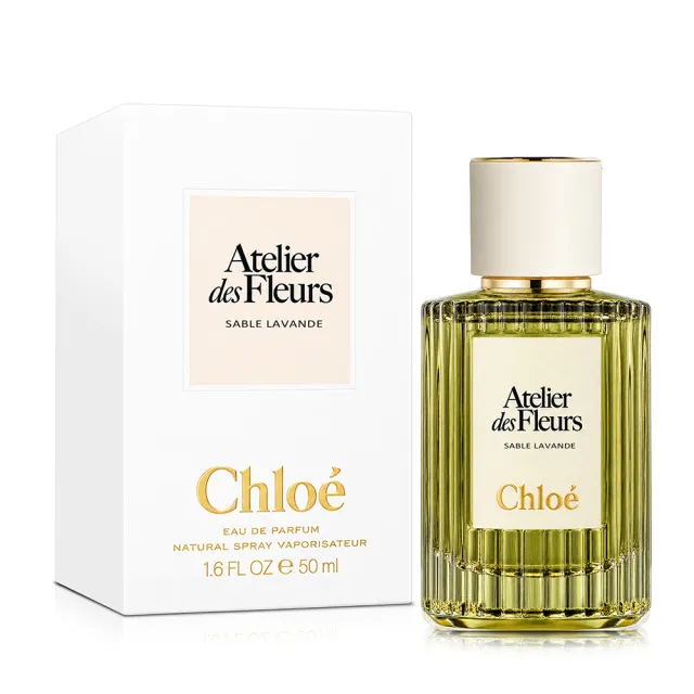 【Chloe’ 蔻依】仙境花園系列 紫沙薰語淡香精50ml(專櫃公司貨)