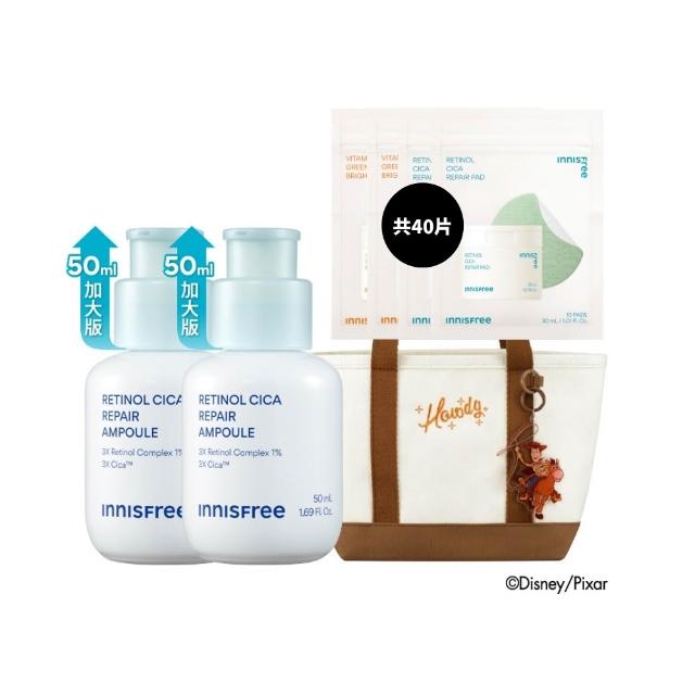 【innisfree】A醇積雪草超淨膚安瓶100ml重量組 (1%升級版/A醛/去粉刺安瓶)