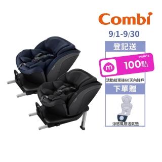 【combi官方直營】crossage 360 sl(0-12歲isofix汽車安全座椅)