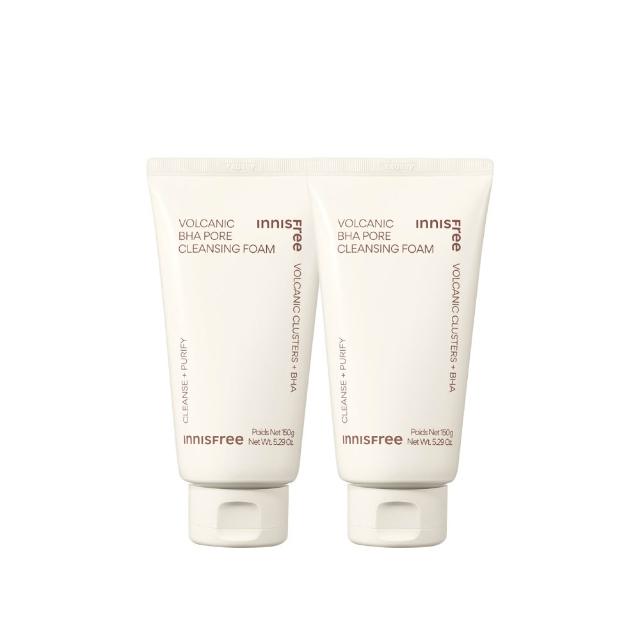 【innisfree】火山泥毛孔調理潔面乳 150g(2入組/共300g)