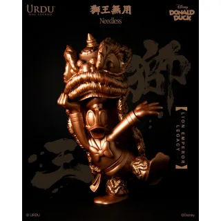 【Beast Kingdom 野獸國】迪士尼 唐老鴨 獅王無用系列 銅色款 (17cm) 網路限量販售｜URDU