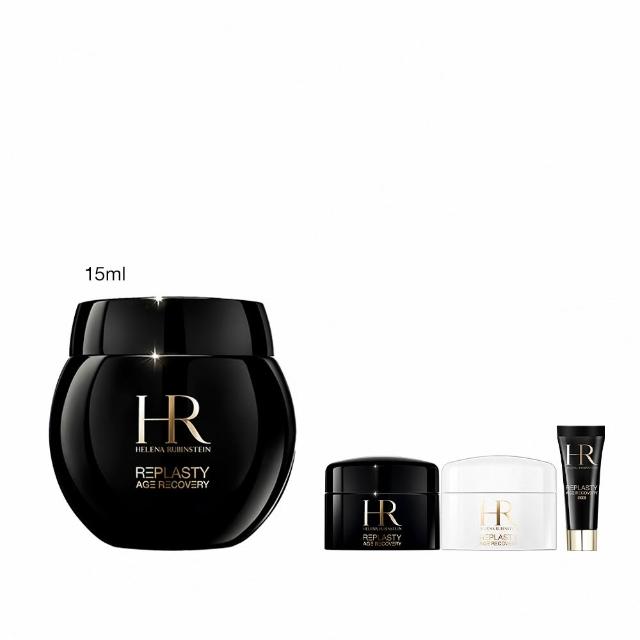 【Helena Rubinstein HR 赫蓮娜】官方直營 黑繃帶修護乳霜15ML 醫美術後可用 修復抗老