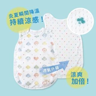 【Hoppetta】瞬拆涼感天絲三層紗防踢背心(2-7歲 蘑菇森友會 日本製涼感透氣輕盈 可拆換棉涼排汗網眼布)