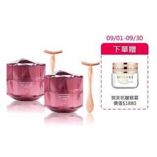 【BELDORA 蓓朵娜】AC-11外泌體修護霜30gX2(小姐不熙娣推薦)