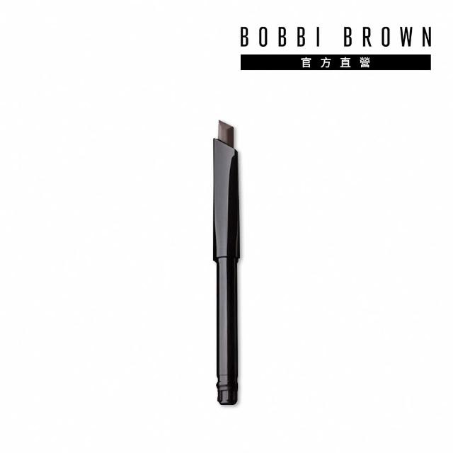 【Bobbi Brown 芭比波朗】補充筆芯★超防水斜角眉筆芯0.33g(12HR持妝 / 輕鬆替換)