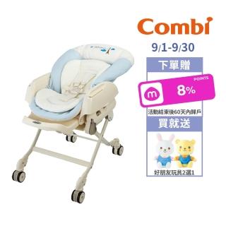 【Combi官方直營】Letto ST 藍色巴黎 電動(安撫餐搖椅)