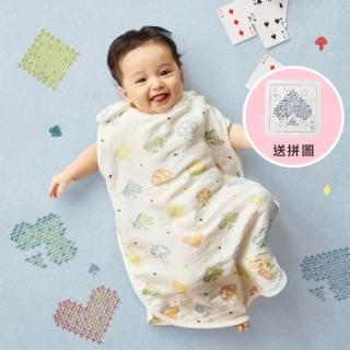 【Hoppetta】蘑菇森友會天絲三層紗防踢背心(0~3歲 日本製涼感透氣輕盈)
