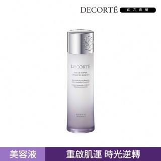 【COSME DECORTE 黛珂】極酵全能修護晶淬150mL
