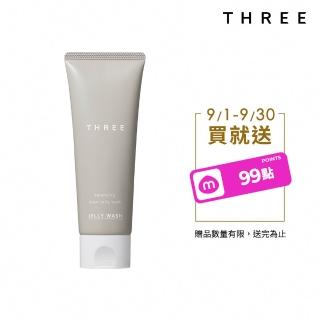 【THREE】平衡基萃洗顏凝膠100g(潔顏/去角質/控油)