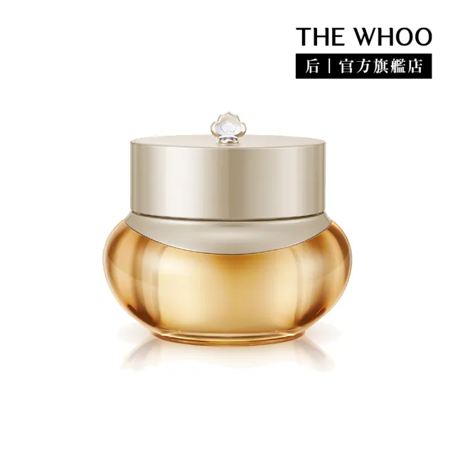 【WHOO 后】官方直營 拱辰享活膚清潤霜50ml(Upgrade)