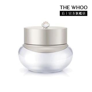 【WHOO 後】官方直營 拱辰享雪珍珠煥白水凝霜50ml(Upgrade)
