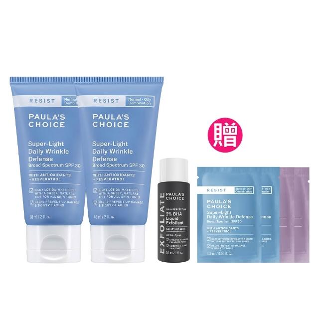 【PAULA’S CHOICE 寶拉珍選】抗老化防曬乳60ml任選*共2入(SPF30潤色款/SPF50無油款/SPF50保濕款)