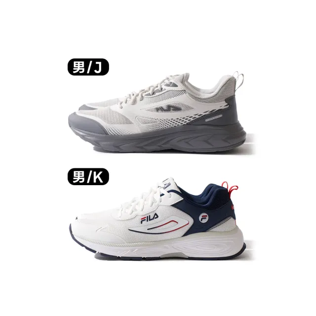 【FILA】休閒鞋系列 男鞋 女鞋 多色 多款 運動 慢跑 舒適 緩震 休閒 5-J919Y-123 1-J302Y-123