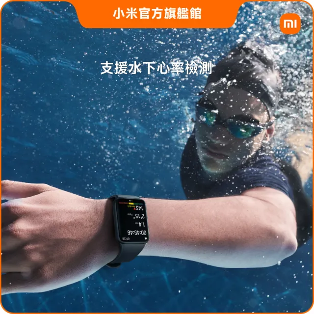 【小米】官方旗艦館 小米手環10 Pro NFC
