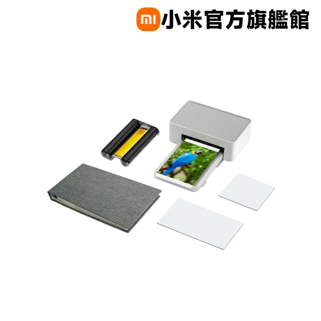【小米】官方旗艦館 桌上型照片印表機1S組合(相印機/wifi/附20張6吋相紙)