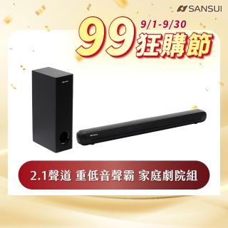 【SANSUI 山水】2.1聲道 重低音聲霸 家庭劇院組 soundbar(SSB-555N)