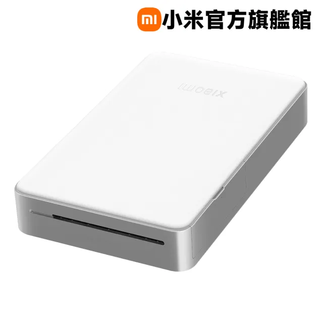 【小米】官方旗艦館 Xiaomi 便攜相片印表機 Pro